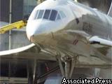 Concorde ����� ���� �� ����